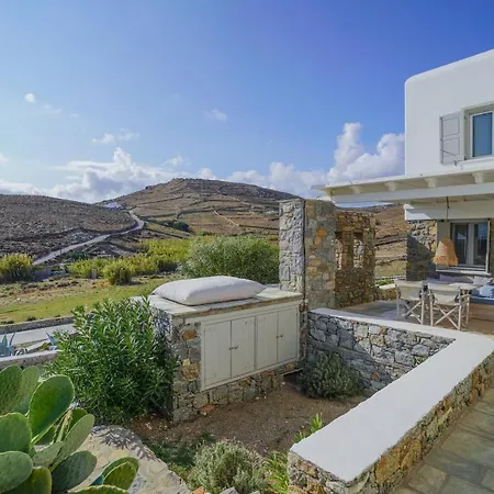 Vlia Mar Myconian Residences Apartamento