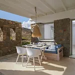 Vlia Mar Myconian Residences 公寓 卡拉法蒂斯