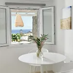 Vlia Mar Myconian Residences