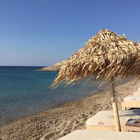 Appartement Vlia Mar Myconian Residences *