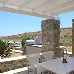 Vlia Mar Myconian Residences