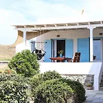 Vlia Mar Myconian Residences *